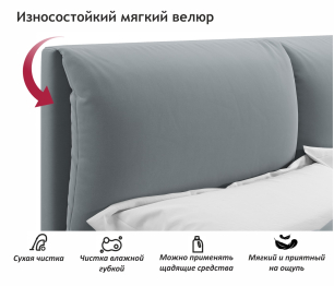 Мягкая кровать Vita 1600 с подъемным механизмом