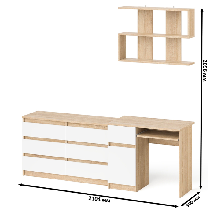 Прямые компьютерные столы, Большой комод на 6-ть ящиков Мори с компьютерным столом МС-1 левый и полка открытая на 900
