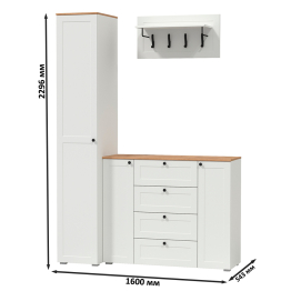 Шкаф-пенал с комодом четыре ящика и вешалкой для одежды Остин