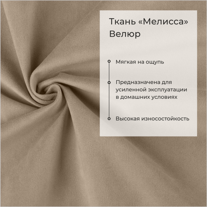 Диваны прямые кухонные, Прямой кухонный диван Аргус 183 ящик