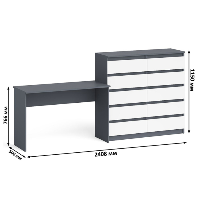 Домашние кабинеты, Большой комод МК1200.10 десять ящиков и письменный стол МСП1200 Мори