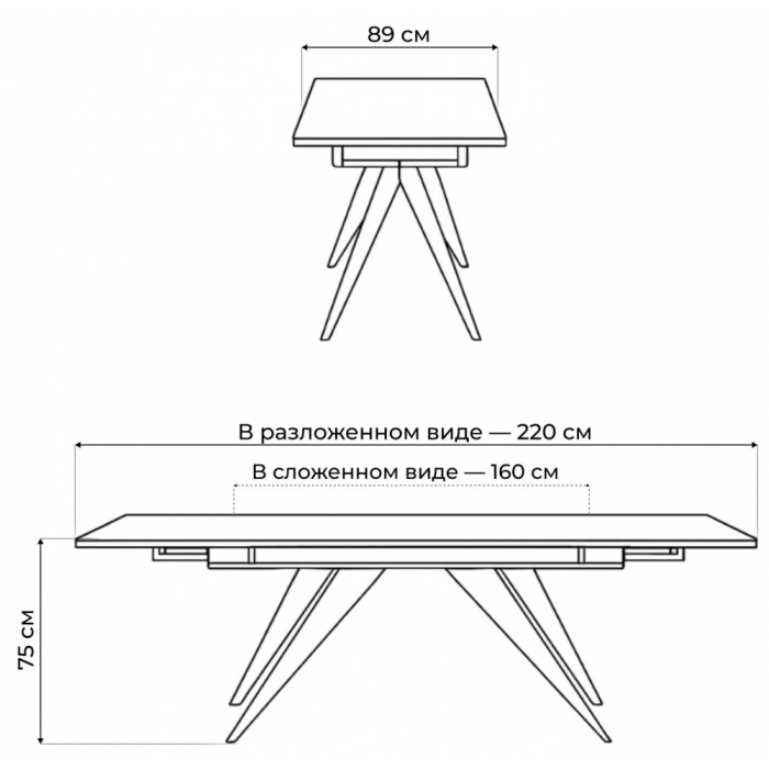Обеденные столы, Керамический стол Дарвин new 160(220)х89
