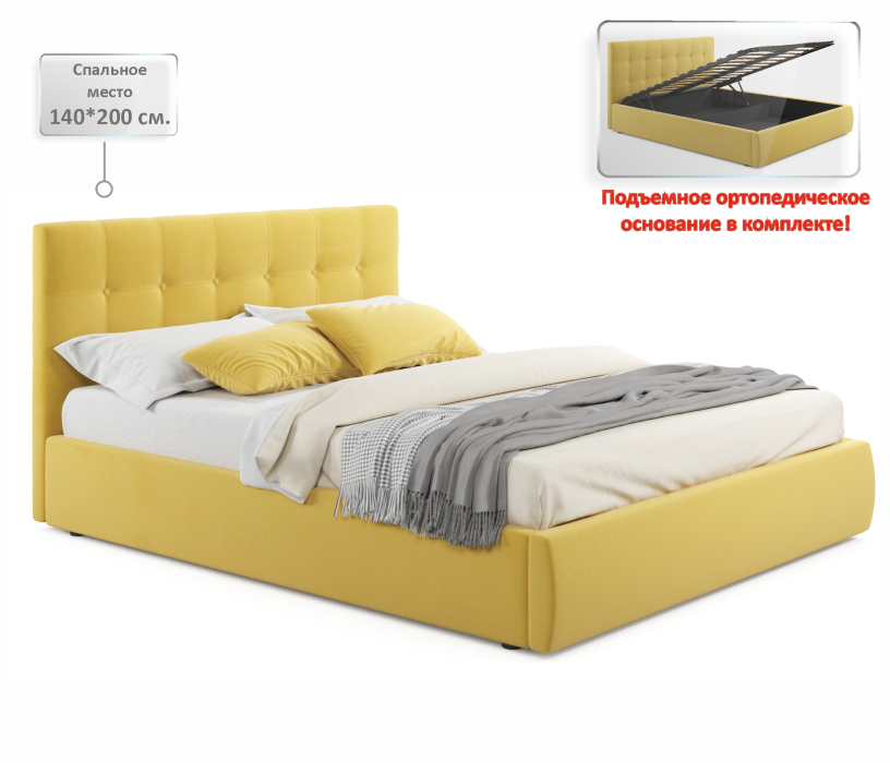 Мягкая кровать, Мягкая кровать Selesta 1400 с матрасом PROMO B COCOS с подъемным механизмом