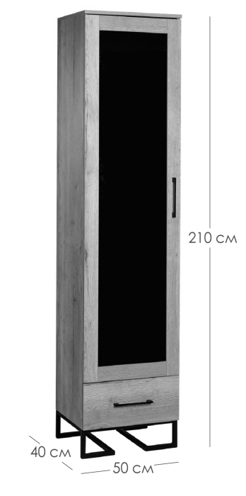 Витрины, Шкаф-витрина Loft