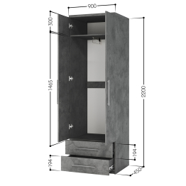 Шкаф для одежды с ящиками Мелодия МШЯ-21 90х45