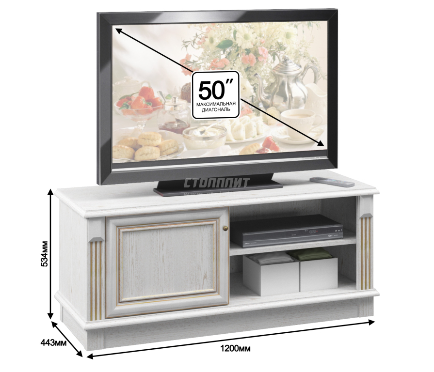 Тумба ТВ Версаль СБ-2049