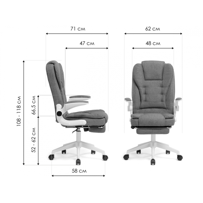 Для офиса и дома, Компьютерное кресло Mitis