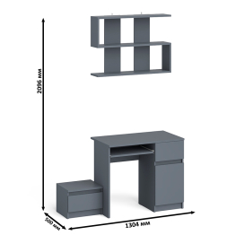 Стол компьютерный МС-1 правый с тумбой 400 и полкой Мори