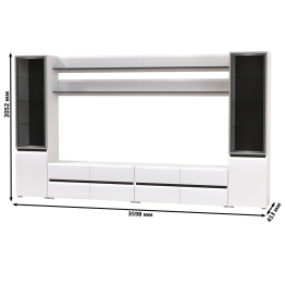 Стенка модульная Сидней комплектация № 122