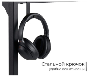 Стол офисный D004.100