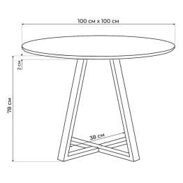 Стол стеклянный Норфолк 100х78(золотые ноги)