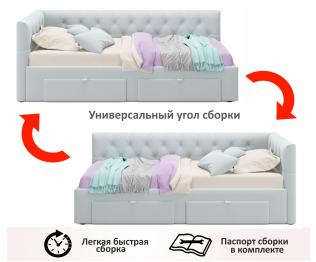 Односпальная кровать-тахта Afelia с ящиками 900