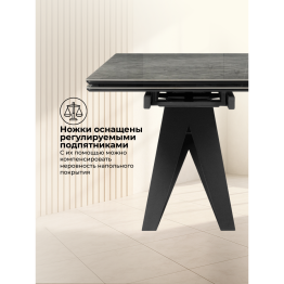 Керамический стол Блэкберн new 160(220)х89