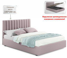Мягкая кровать, Мягкая кровать Olivia 1400 с подъемным механизмом