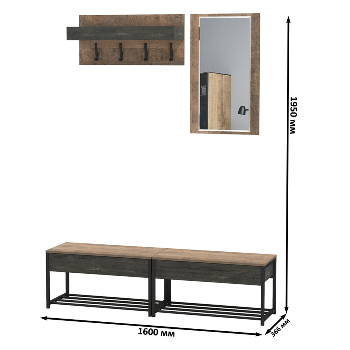 Прихожая, Две обувницы с сиденьем с зеркалом и вешалкой Трувор