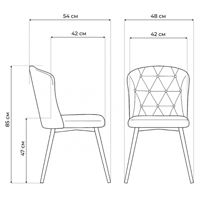 Стулья, Стул Алиссум (черный каркас)