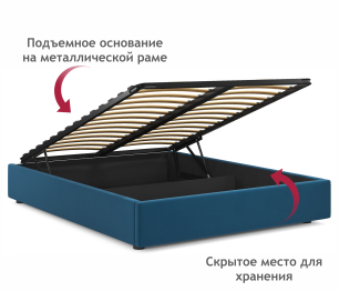 Мягкая кровать-софа без изголовья Base 1600 с подъемным механизмом