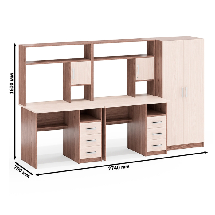 Домашние кабинеты, Место для учёбы для двоих детей СК-9