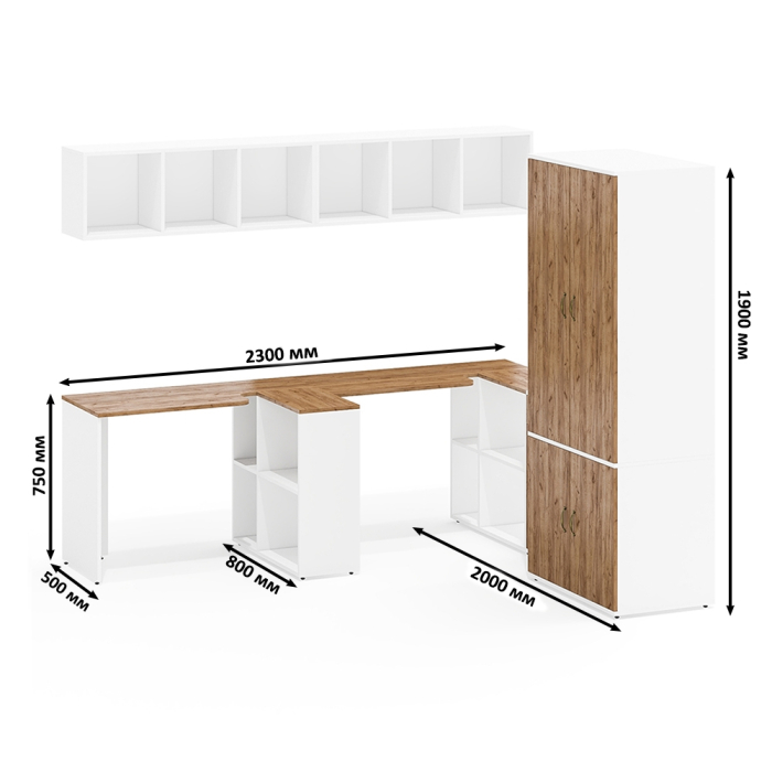 Домашние кабинеты, Мебель для двоих подростков с двумя столами-трансформерами Лидер-8 набор № 59