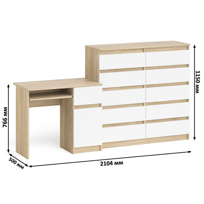 Компьютерные столы, Комод большой МК1200 10-ть ящиков Мори и стол компьютерный МС-1 правый