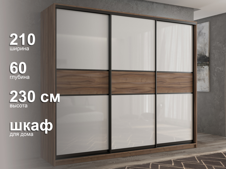 Шкафы-купе 3-х дверные, Шкаф-купе 3х дверный Кааппи 11 210х60