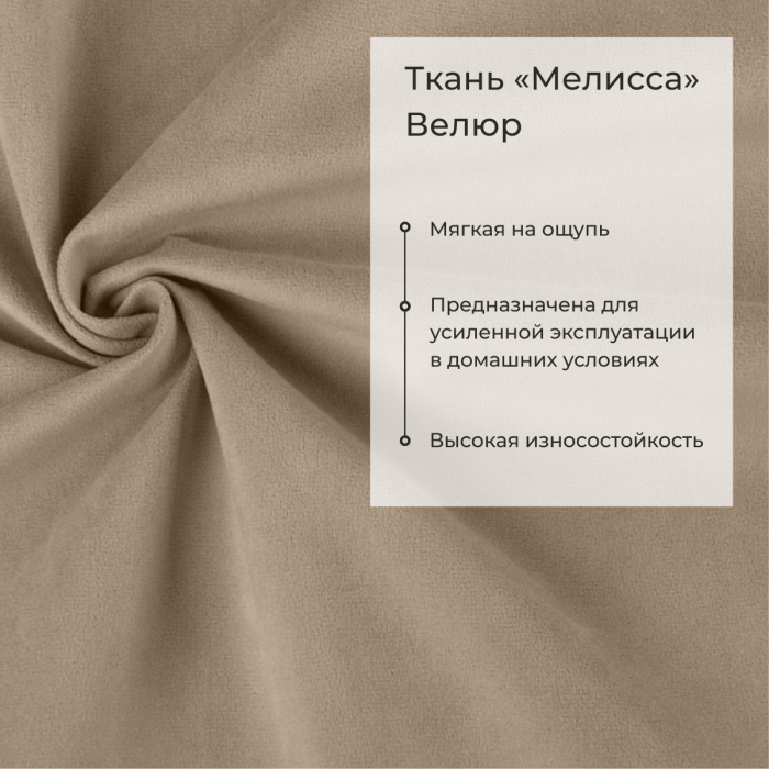 Диваны прямые кухонные, Прямой кухонный диван Аргус 183 дельфин