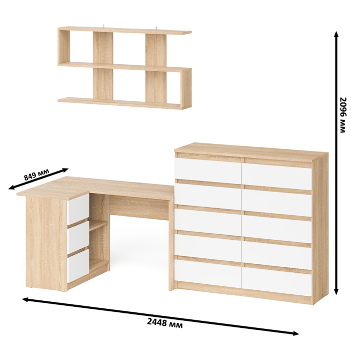 Домашние кабинеты, Стол угловой компьютерный Мори МС-16 левый с комодом на 10-ть ящиков и полкой на 1200