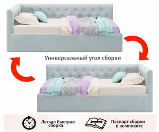 Мягкая кровать-тахта Afelia 900 с ортопедическим основанием