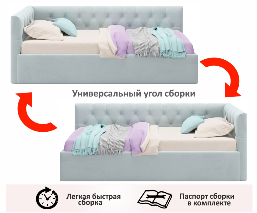 Мягкая кровать, Мягкая кровать-тахта Afelia 900 с ортопедическим основанием