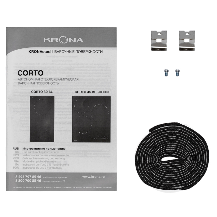 Встраиваемые варочные панели, Электрическая варочная поверхность KRONA CORTO 45 BL  (независимая)