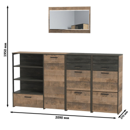 Навесное зеркало в прихожую Трувор с обувницами и комодом-тумбой