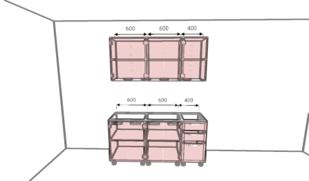 ГК Аленушка 1,6м Магнолия (без столешницы)