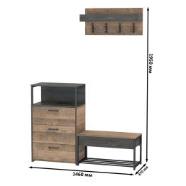 Обувница с сиденьем с комодом с тремя ящиками и вешалкой Трувор