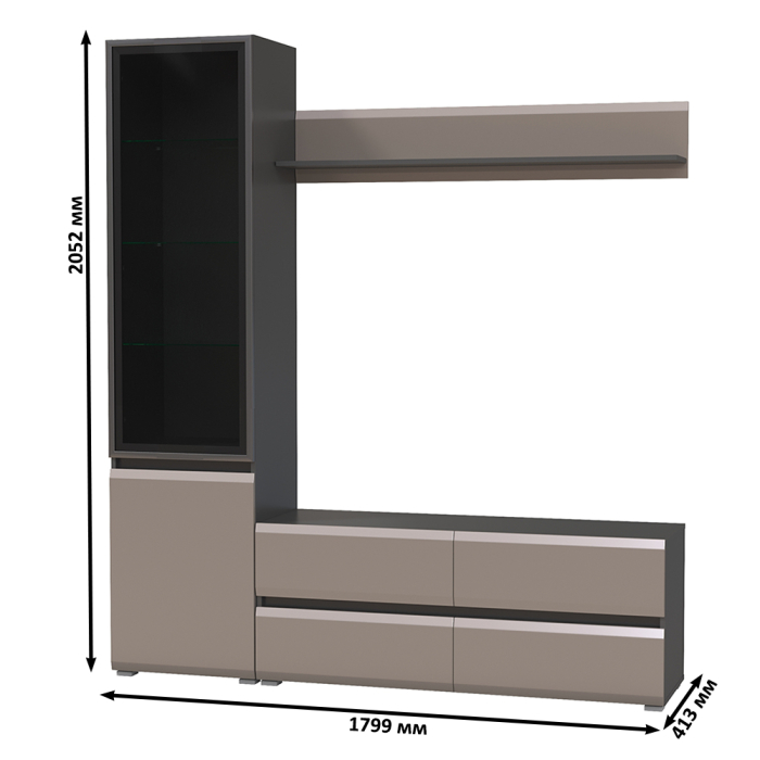Стенки для гостиной, Шкаф-витрина с навесной полочкой и тумба для ТВ Сидней