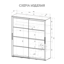 Шкаф-купе с зеркалом Крафт-6