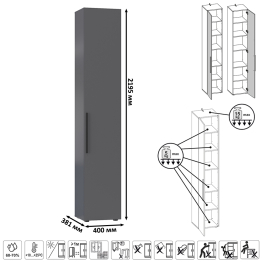 Шкаф-пенал Эйр 16.324.01