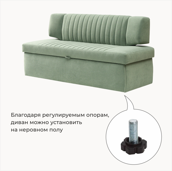 Диваны прямые кухонные, Прямой кухонный диван Аргус 183 дельфин