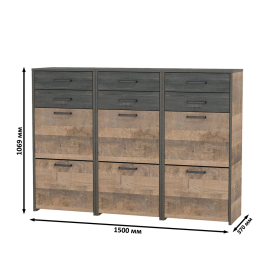 Три тумбы для обуви с ящиками Трувор