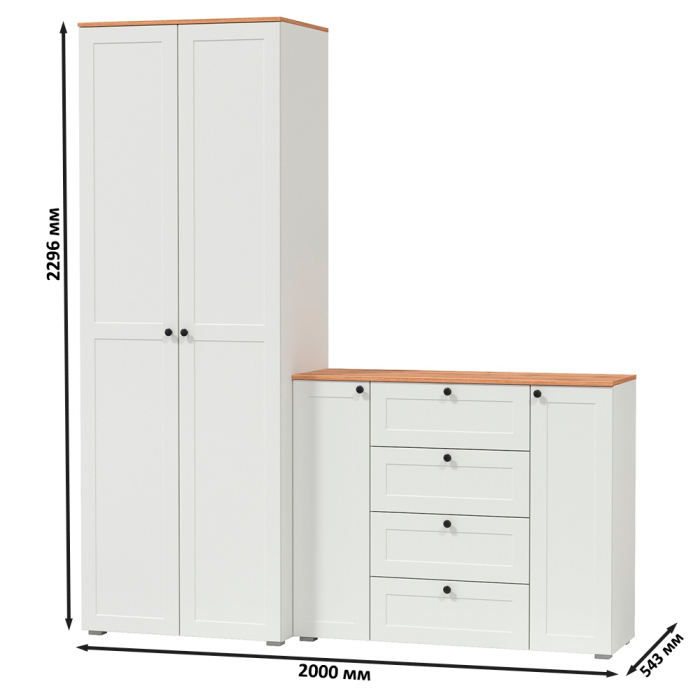 Прихожие, Шкаф для прихожей и большой комод Остин