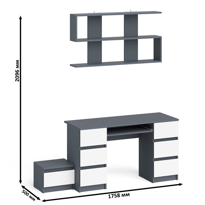 Прямые компьютерные столы, Двухтумбовый стол компьютерный Мори МС-2 с тумбочкой с ящиком и полкой на 1200