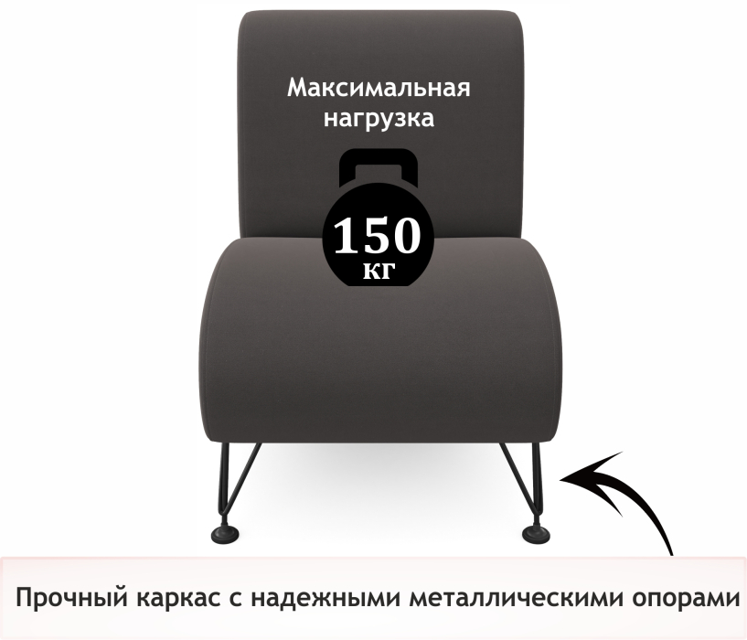 Мягкая мебель, Мягкое дизайнерское кресло Pati для отдыха
