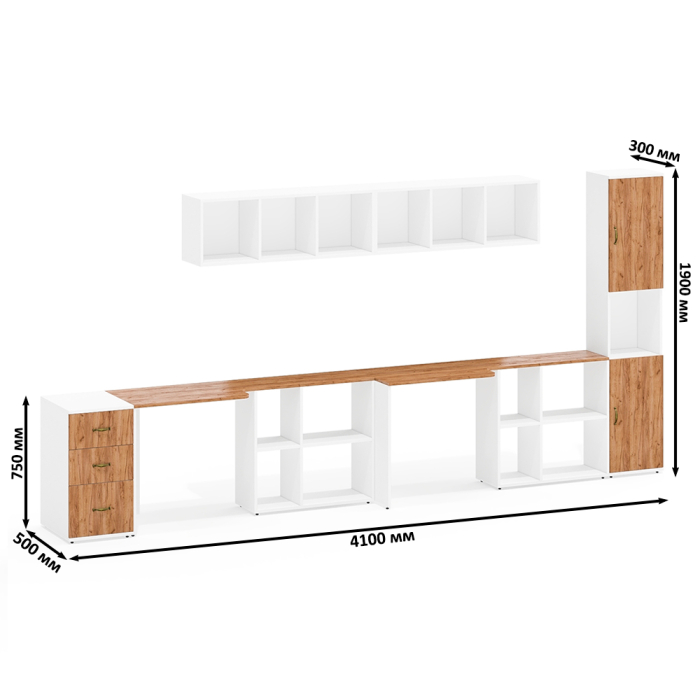 Домашние кабинеты, Лидер-8 мебель для детской для двоих детей из столов с открытыми полками и пенала с нишей и тумбы 3.16