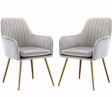 Стулья, Стул Tranquil Synchrony (комплект 2 шт), золотой