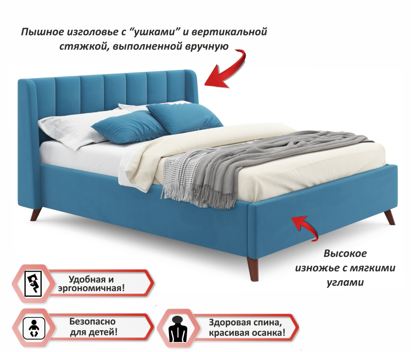 Мягкая кровать, Мягкая кровать Betsi 1600 с подъемным механизмом и матрасом ГОСТ