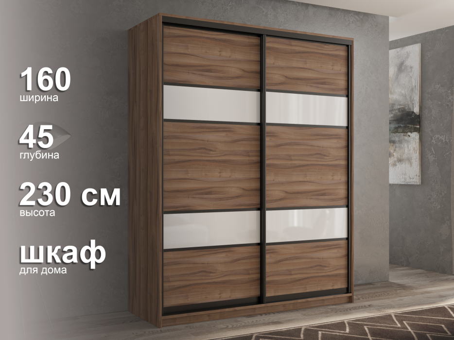 Шкафы-купе 2-х дверные, Шкаф-купе 2х дверный Кааппи 8 160х45