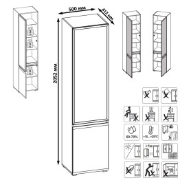 Стенка модульная Сидней комплектация № 122