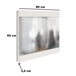 Спальня Белла