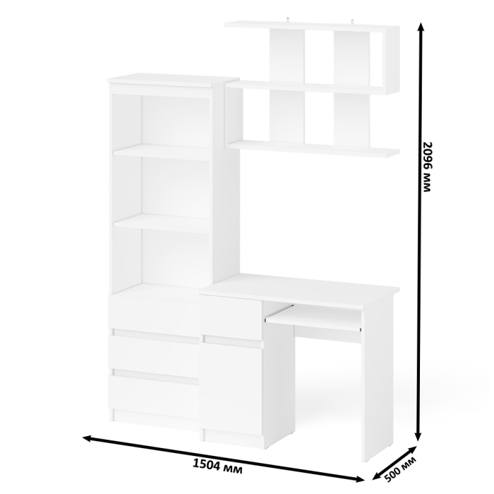 Прямые компьютерные столы, Рабочее место из стола компьютерного МС-1 левый со стеллажоми и настенной полкой Мори