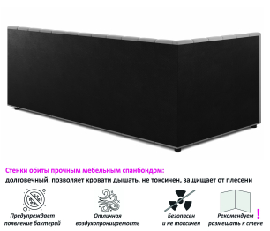 Односпальная кровать-тахта Afelia с ящиками 900