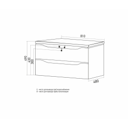 Тумба д/ванной ВИКТОРИЯ-80 под умывальник Джой-46/ум.Триумф-56/Ringo-53 (ПВХ)